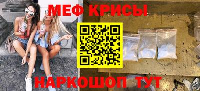 COCAINE Кунгур