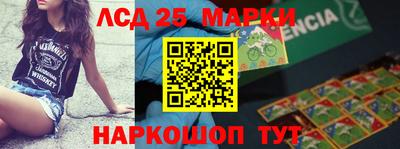 метадон Кумертау