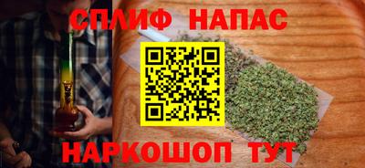 меф VHQ Краснознаменск