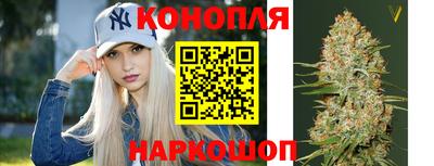 прущий лед Краснокаменск
