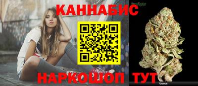 метадон Кумертау
