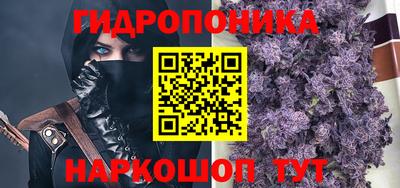 метадон Кумертау