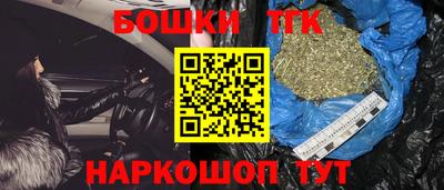 прущий лед Краснокаменск
