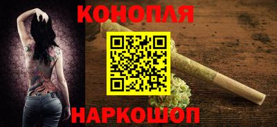 прущий лед Краснокаменск
