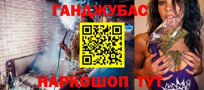 меф VHQ Краснознаменск