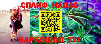 кокаин премиум Краснодар