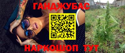 меф VHQ Краснознаменск