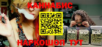 COCAINE Кунгур
