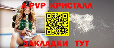 марки nbome Кулебаки