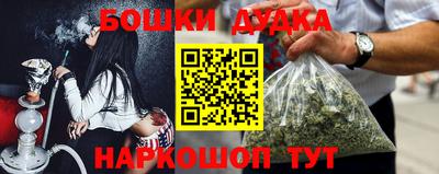 метадон Кумертау