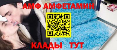 кокаин премиум Краснодар