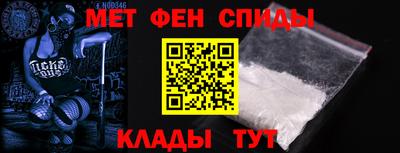 кокаин премиум Краснодар