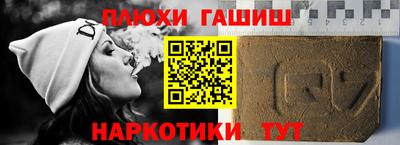 меф VHQ Краснознаменск