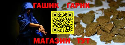 меф VHQ Краснознаменск