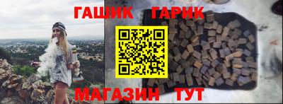 кокаин премиум Краснодар