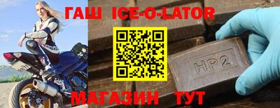 меф VHQ Краснознаменск