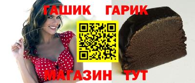 марки nbome Кулебаки