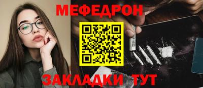 COCAINE Кунгур