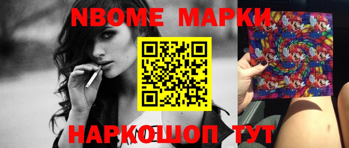 ссылка на мегу рабочий сайт  Вход с VPN  Волоколамск  Лсд 25 экстази ecstasy 